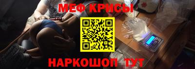 метадон Будённовск