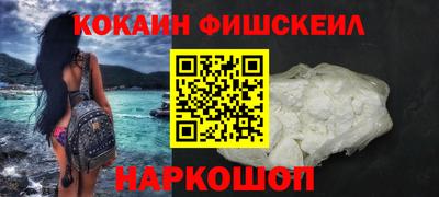 ПСИЛОЦИБИНОВЫЕ ГРИБЫ Кумертау