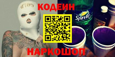 метадон Будённовск