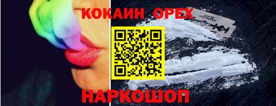 метадон Будённовск