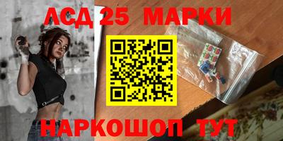первитин Бугуруслан