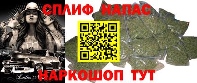 первитин Бугуруслан