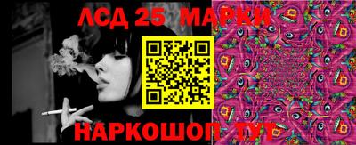 метадон Будённовск
