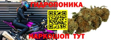 первитин Бугуруслан