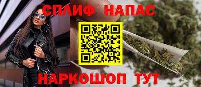 метадон Будённовск