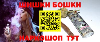 метадон Будённовск