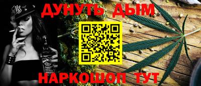 метадон Будённовск