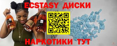 метадон Будённовск