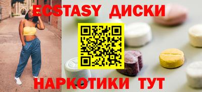 метадон Будённовск