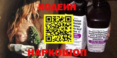 метадон Будённовск