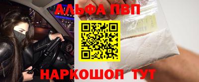 метадон Будённовск