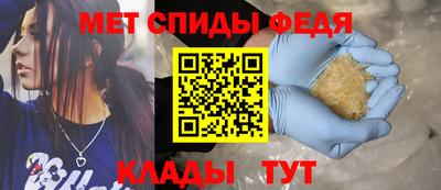 метадон Будённовск