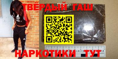 первитин Бугуруслан