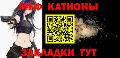 метадон Будённовск