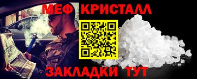 метадон Будённовск